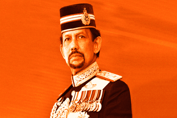 sultan of brunei in royal attire